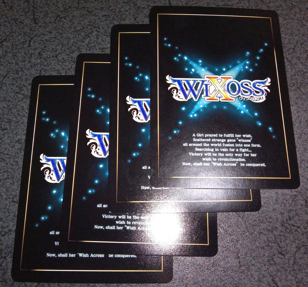 ウィクロス コードハート リメンバ//メモリア SR ４枚