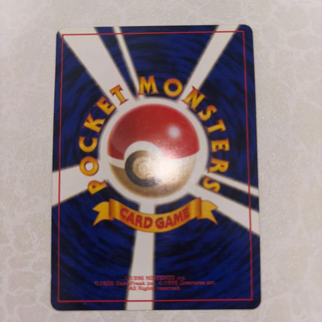 ポケモンカード サンダース・シャワーズ・ブースターセット 旧裏