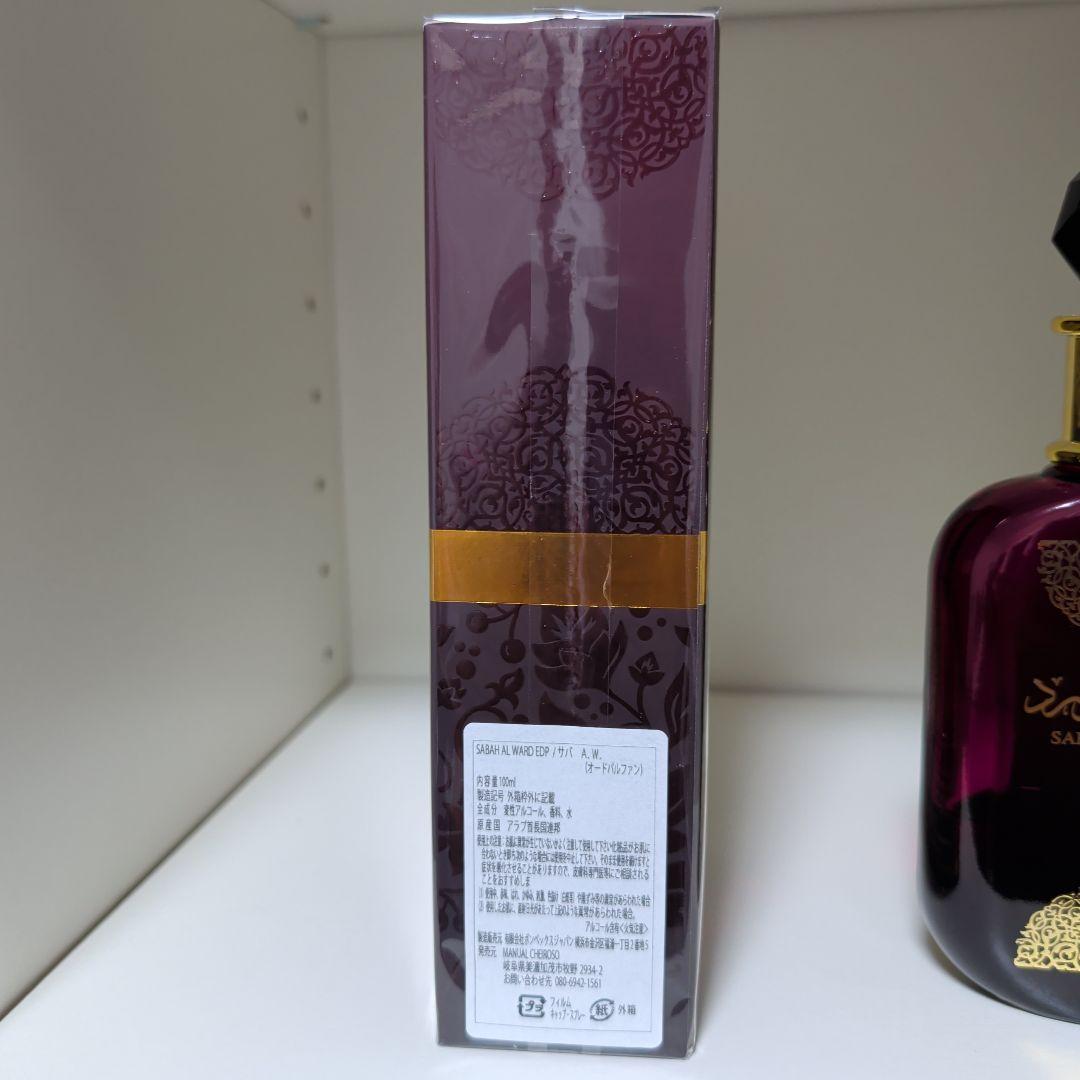 Sabah Al Ward 香水 100ml Eau de Parfum