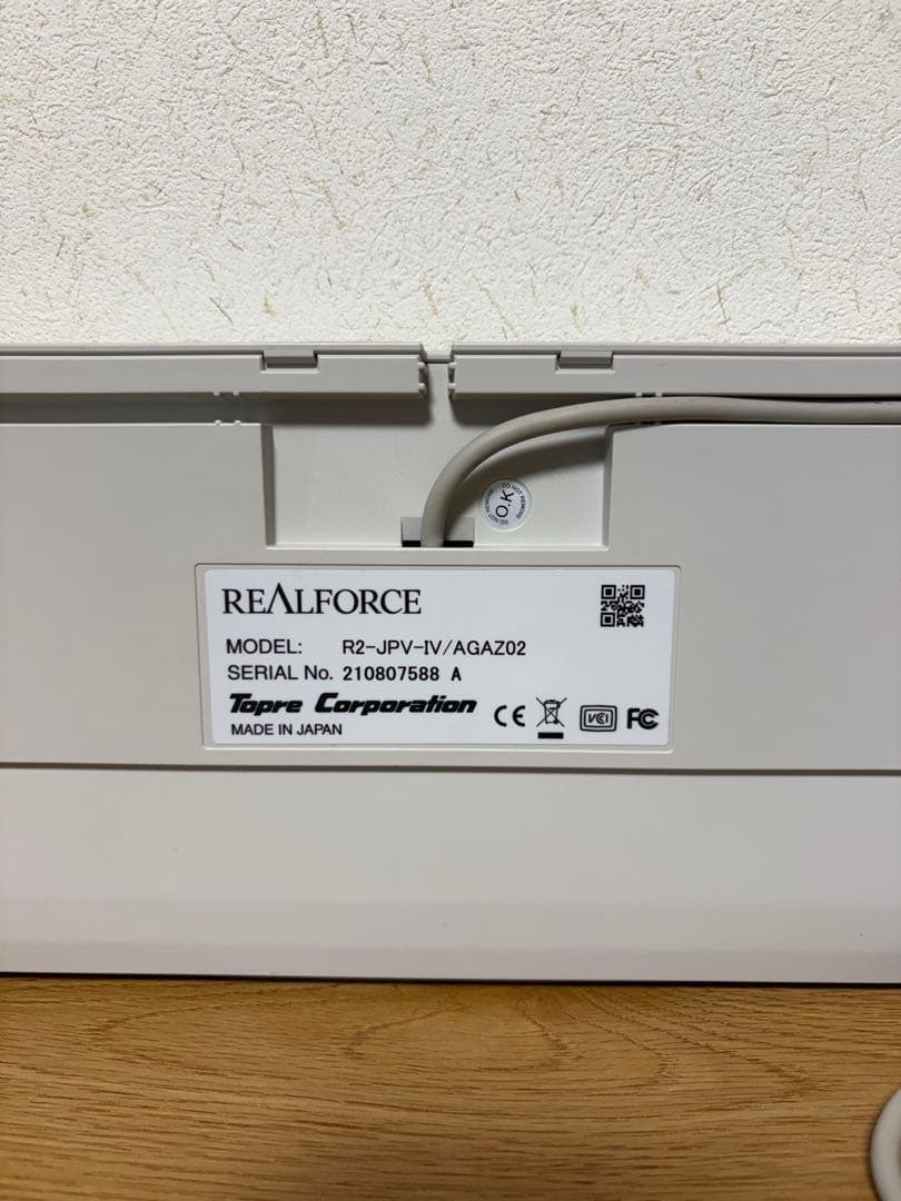 K*K様 REALFORCE R2-JPV-IV/AGAZ02 有線キーボード