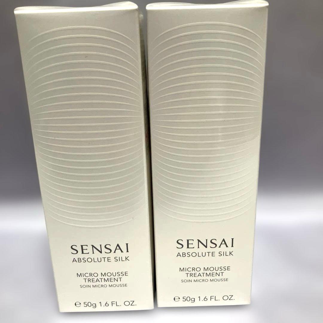 ［新品・未開封］限定品❗️センサイAS マイクロムーストリートメント s50g