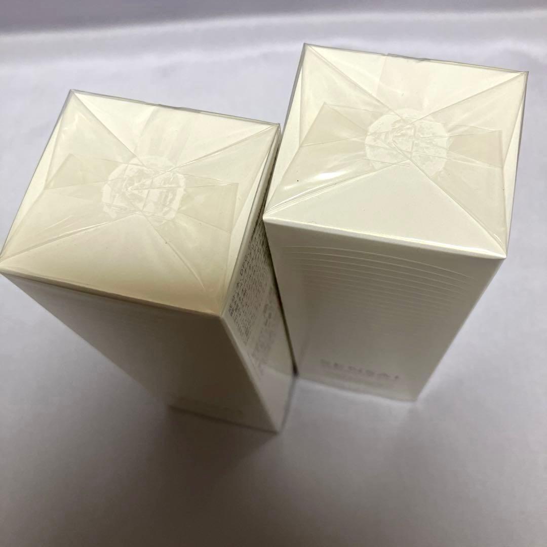 ［新品・未開封］限定品❗️センサイAS マイクロムーストリートメント s50g