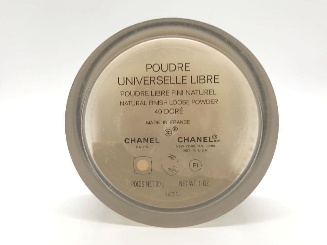シャネル CHANELプードゥルユニヴェルセルリーブル ルースパウダー2点セット