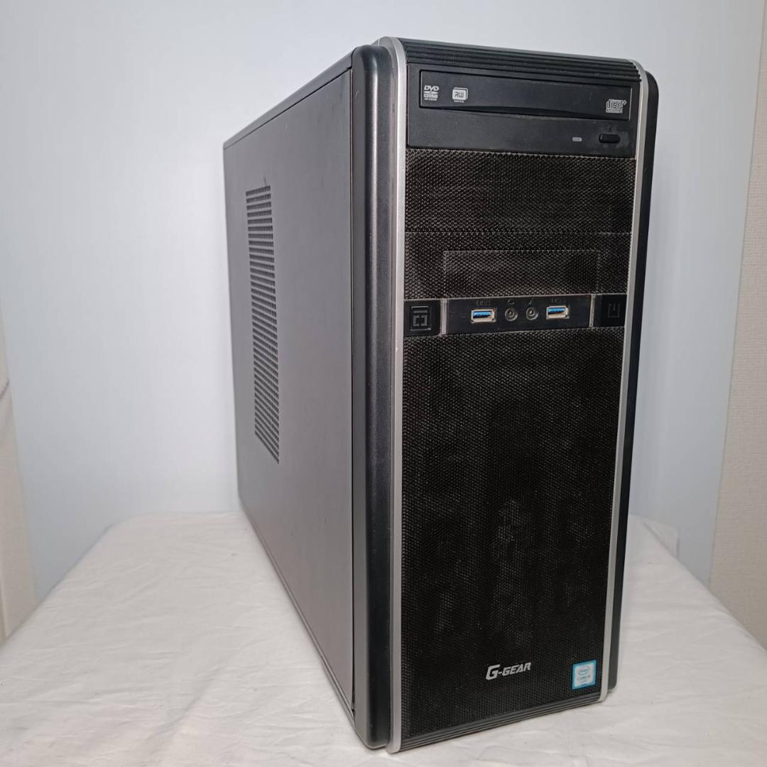 【激安ゲーミングPCフルセット】i7 7700 GTX MS Office搭載