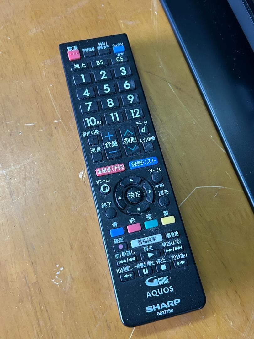 【美品】SHARP AQUOS 32型液晶テレビ 2T-C32DE 2021年製