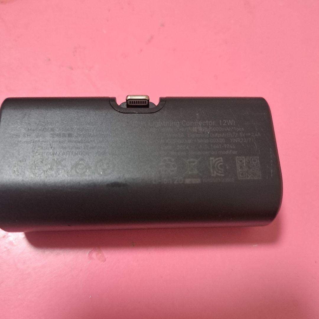 ワイヤレスイヤホンとAirPodsプロ第一世代+ANKERPower Bank