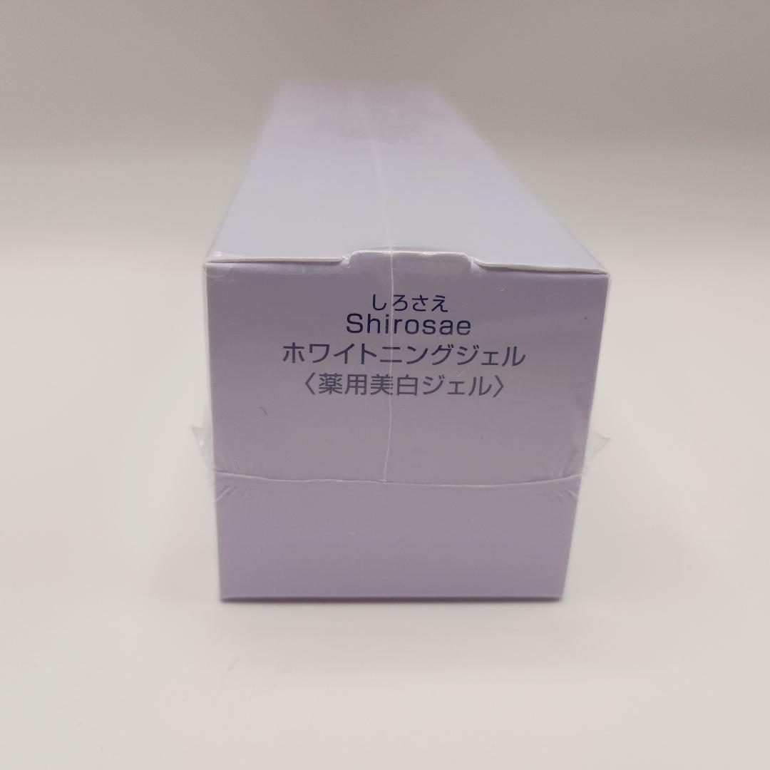 TRINITYLINE トリニティーライン しろさえ ホワイトニングジェル 5本