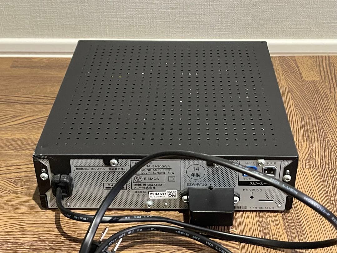 SONY BDV-N1B 5.1ch ホームシアターシステム ブラック
