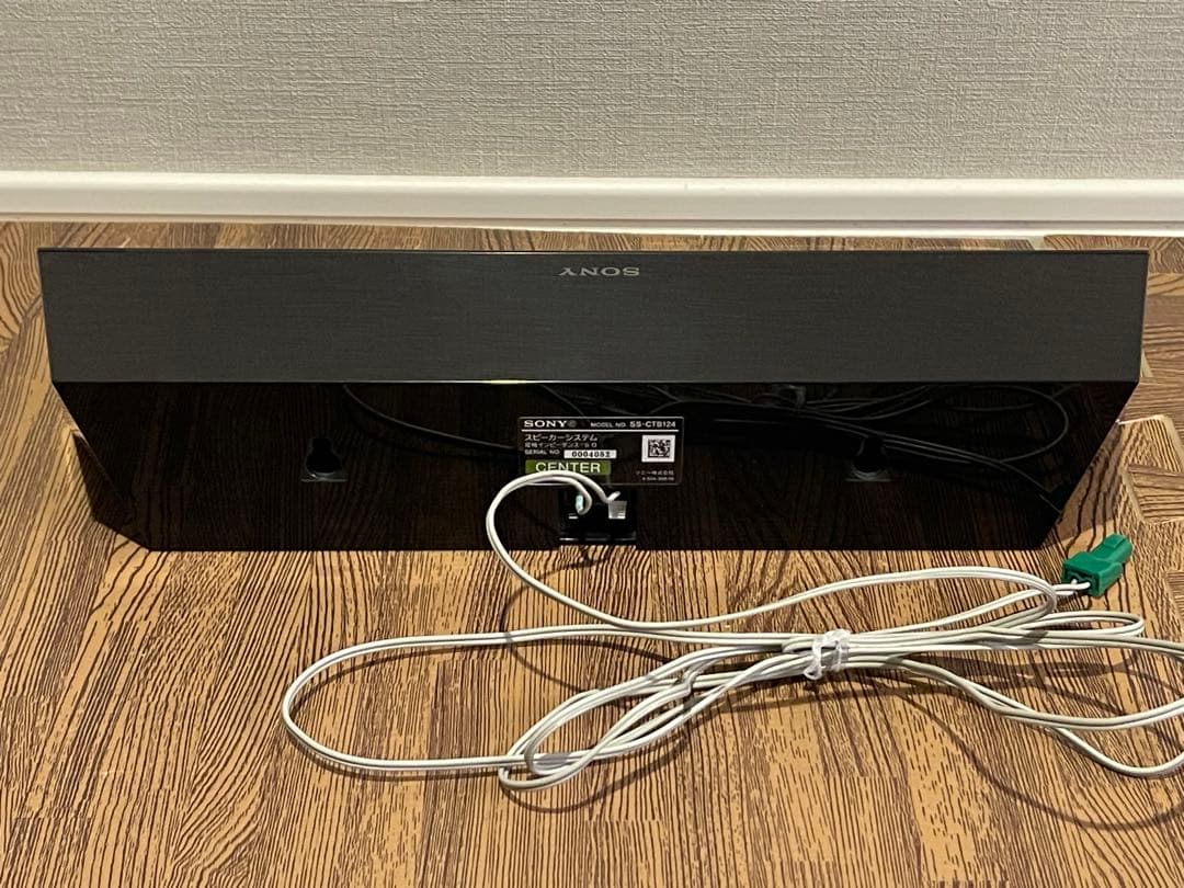 SONY BDV-N1B 5.1ch ホームシアターシステム ブラック