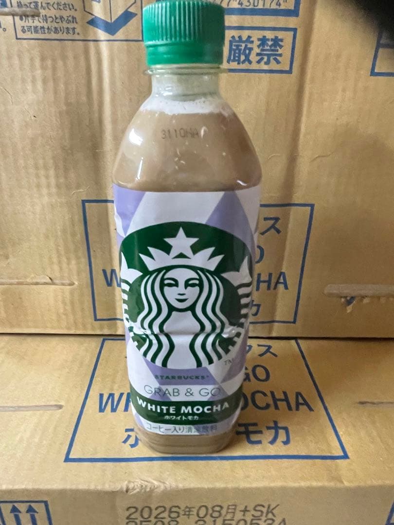 スタバ　スターバックス　ホワイトモカ　2ケース48本