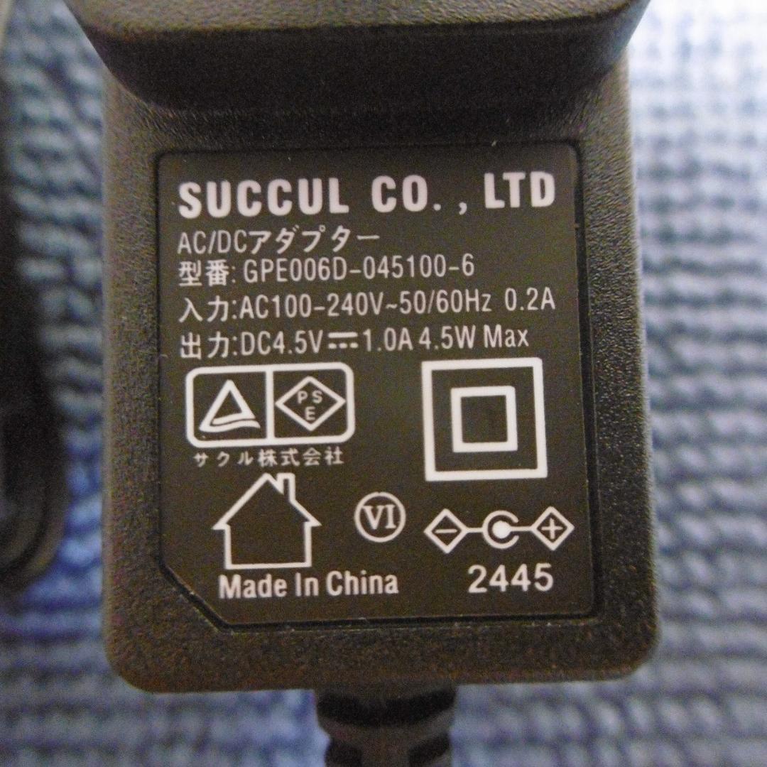 SONY D-EJ885 ポータブルCDプレーヤー