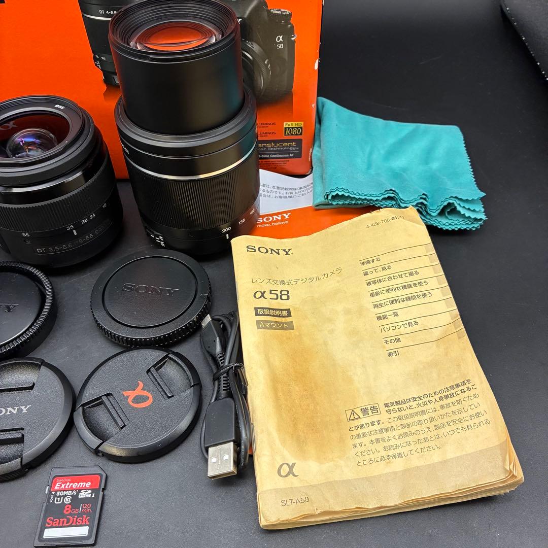 【美品シャッター数826回】SONY α58 ダブルズームセット★元箱付き