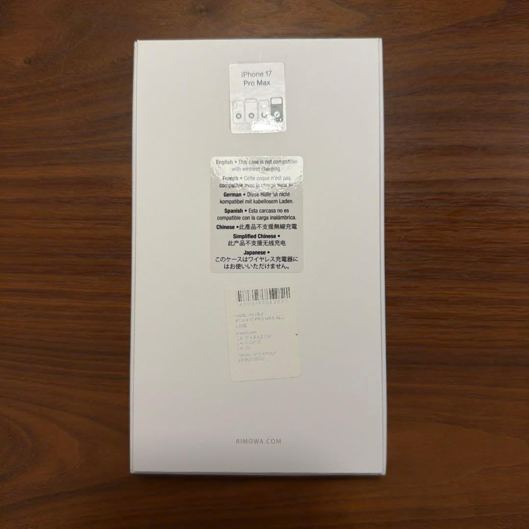 RIMOWA iPhone 17 Pro Maxケース シルバー　正規品