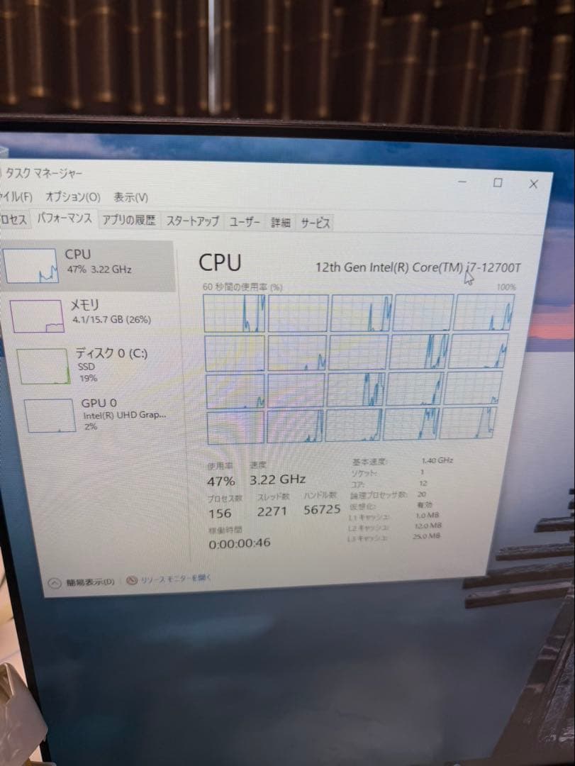 ミニPC HP EliteDesk 800 G5 / Elite Mini 800 G9