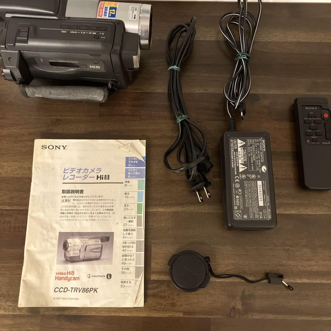 SONY Handycam CCD-TRV86本体