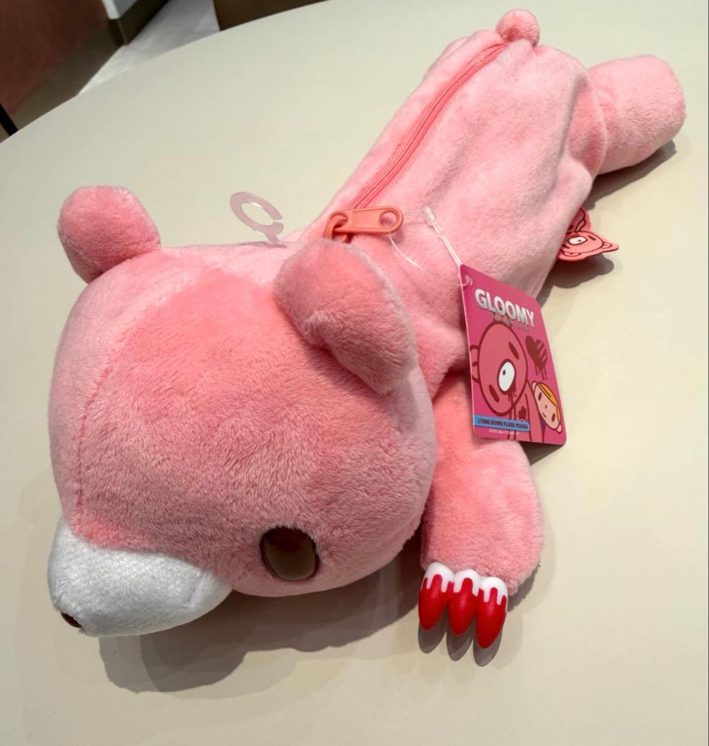 新品いたずらぐまのグルーミー 筆箱ペンケースはらばいぬいぐるみポーチGLOOMY