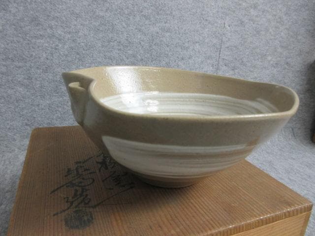 赤膚焼香柏窯尾西楽斎造片口灰鉢赤ハタ印箱入り [B27445]