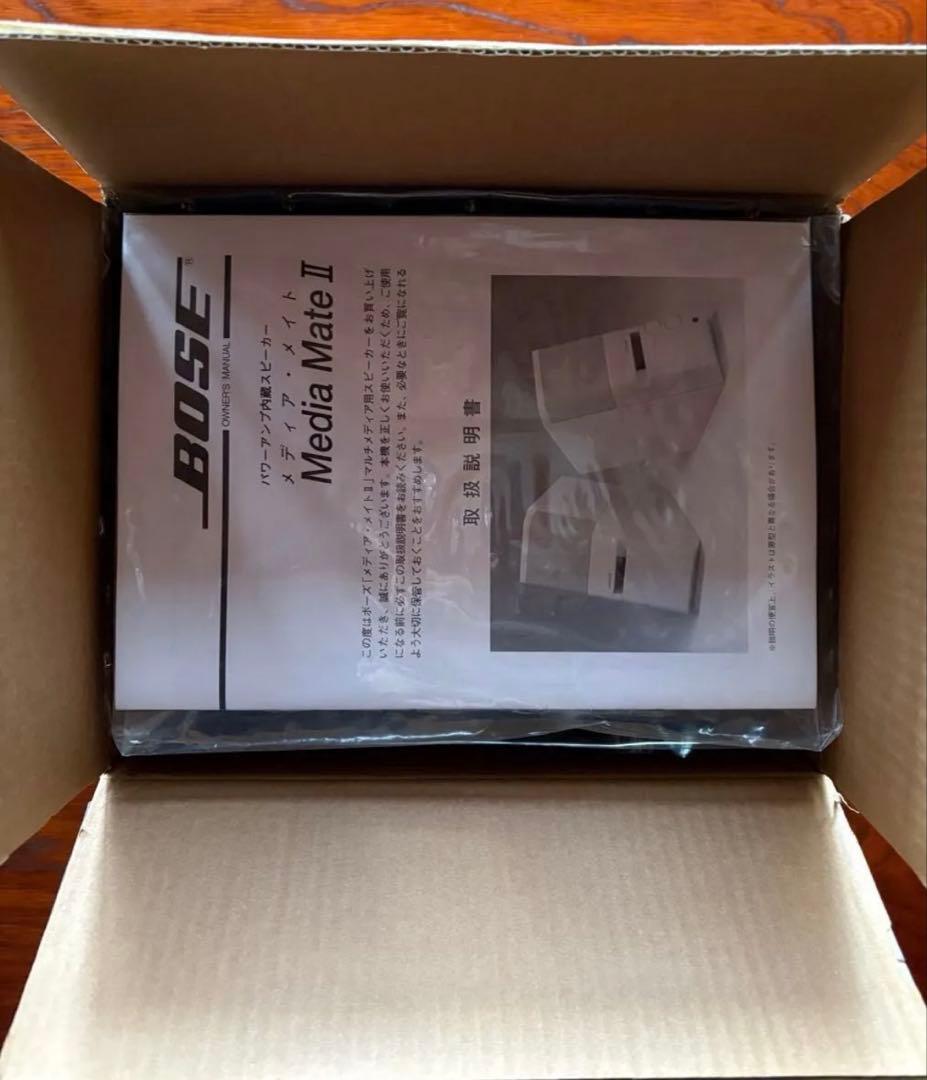 【美品】BOSE（ボーズ）MediaMate パワーアンプ内蔵スピーカーセット