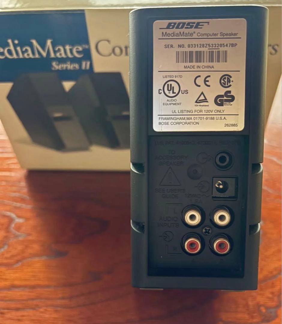 【美品】BOSE（ボーズ）MediaMate パワーアンプ内蔵スピーカーセット