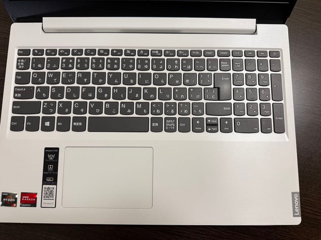 Lenovo IdeaPad L340-15API起動不可ジャンク通電確認済み