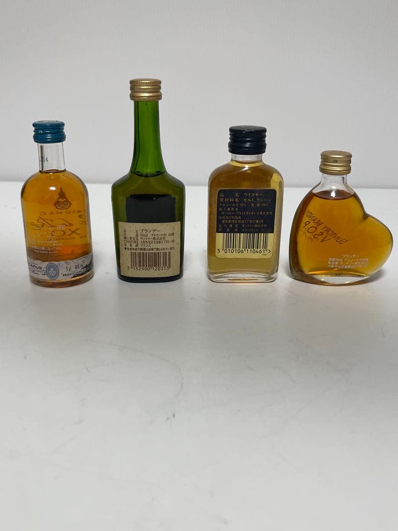 ブランデー50ml ミニチュアボトル　15本セット