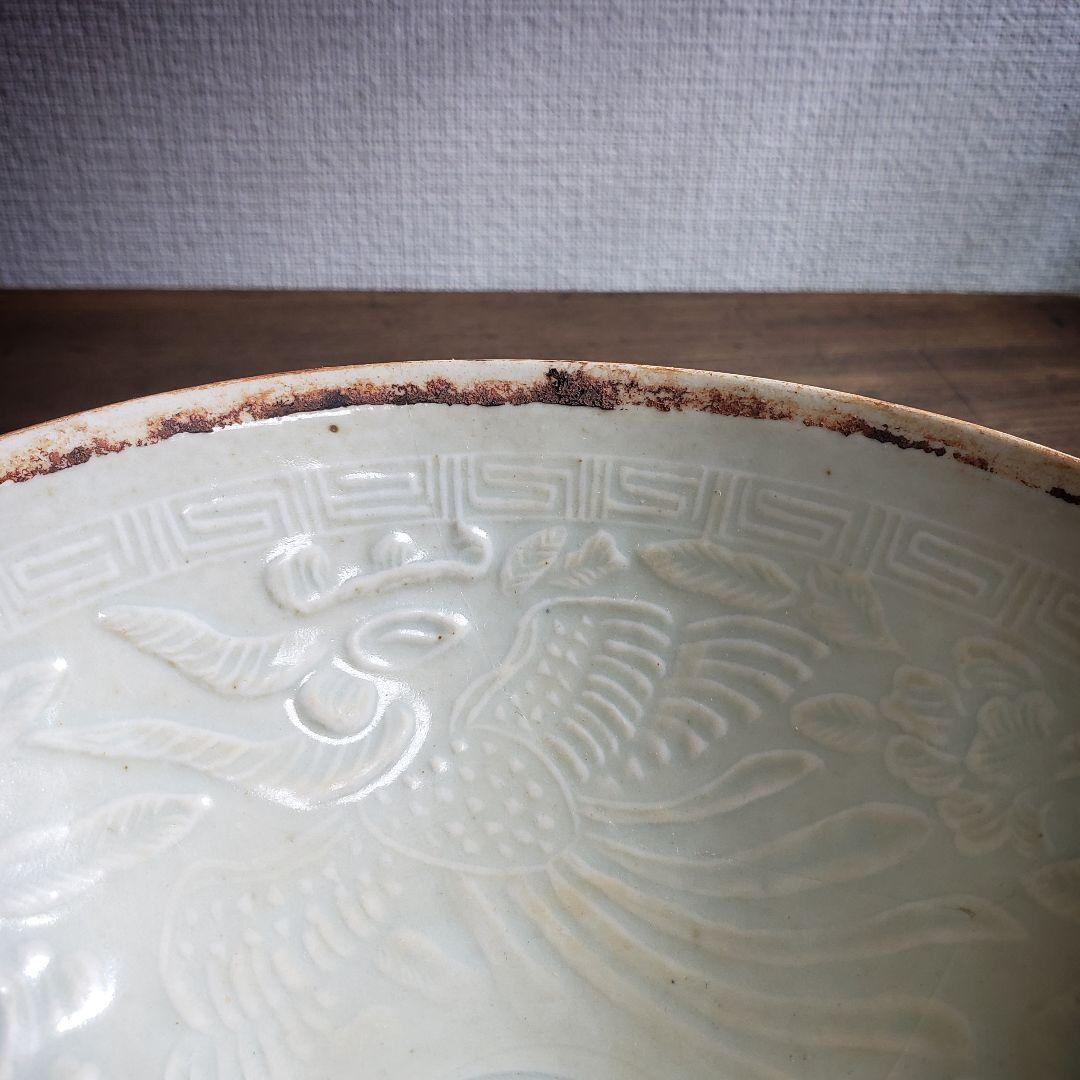 椀　青白磁　鳳凰　花文様　訳あり　割れ直し　中国古美術　宋