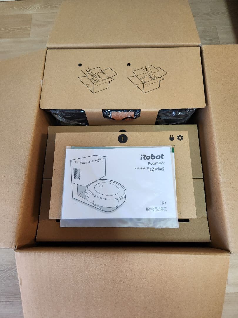 Iさん専用　ルンバ j7+　アイロボット IRobot　一回のみ使用