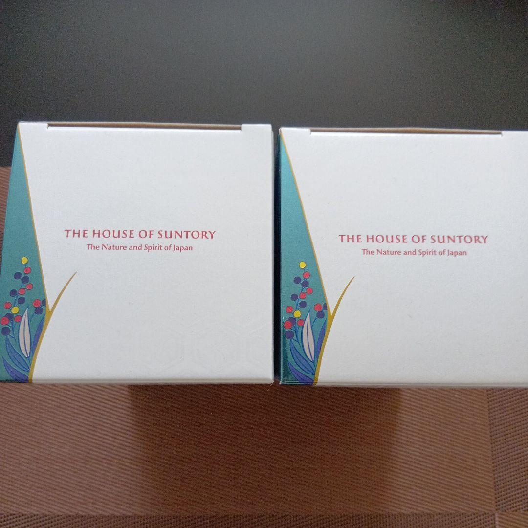 響 Hibiki Blossom Harmony 2025年 2本セット