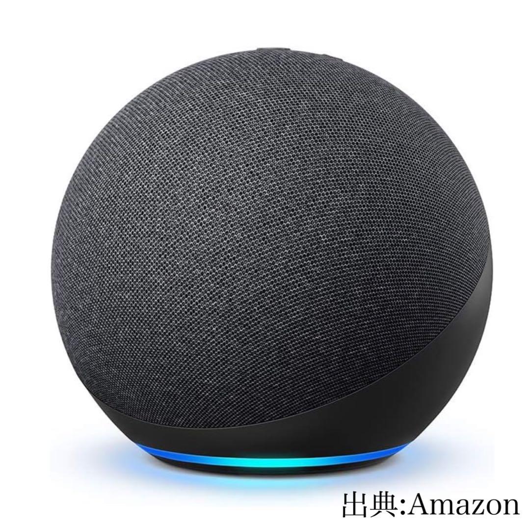 【即日発送/美品】 Amazon Echo 第4世代 グレーシャーホワイト