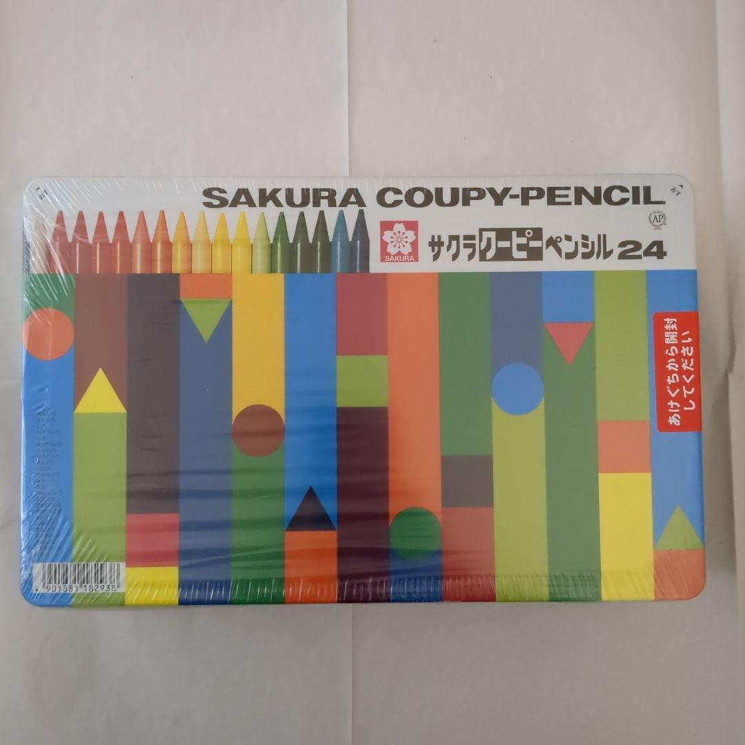 SAKURA クーピー ペンシル 24色 5缶セット