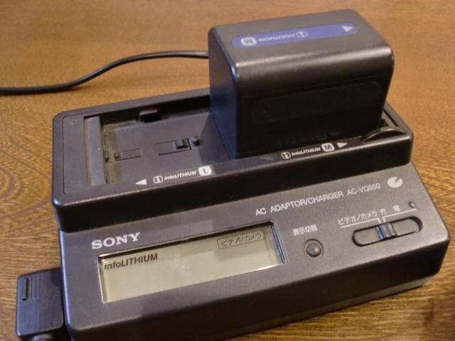 ビデオカメラ SONY Digital Handycam DCR-TRV20