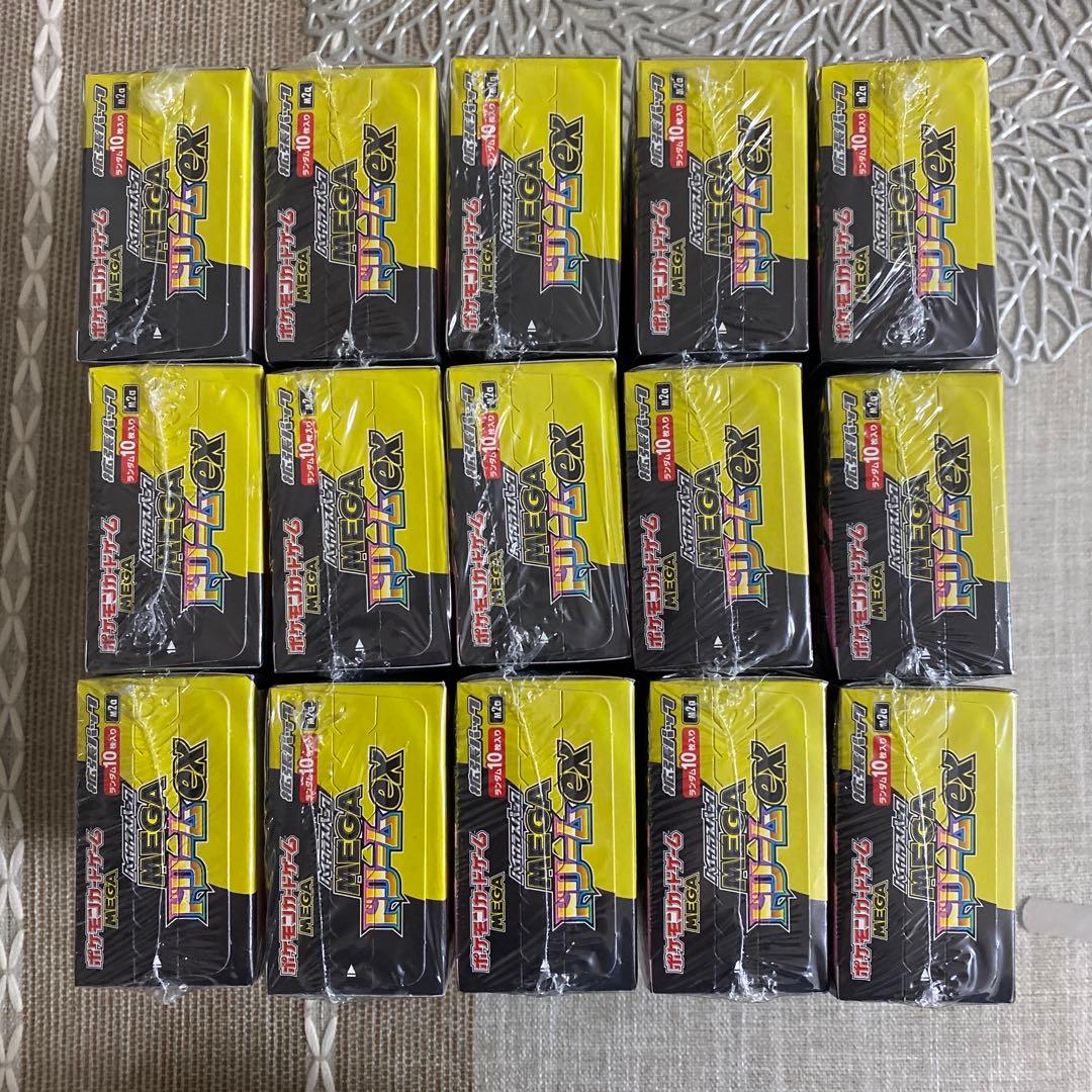【新品】【シュリンク付き】【15BOX】 MEGAドリームex シュリンク付き