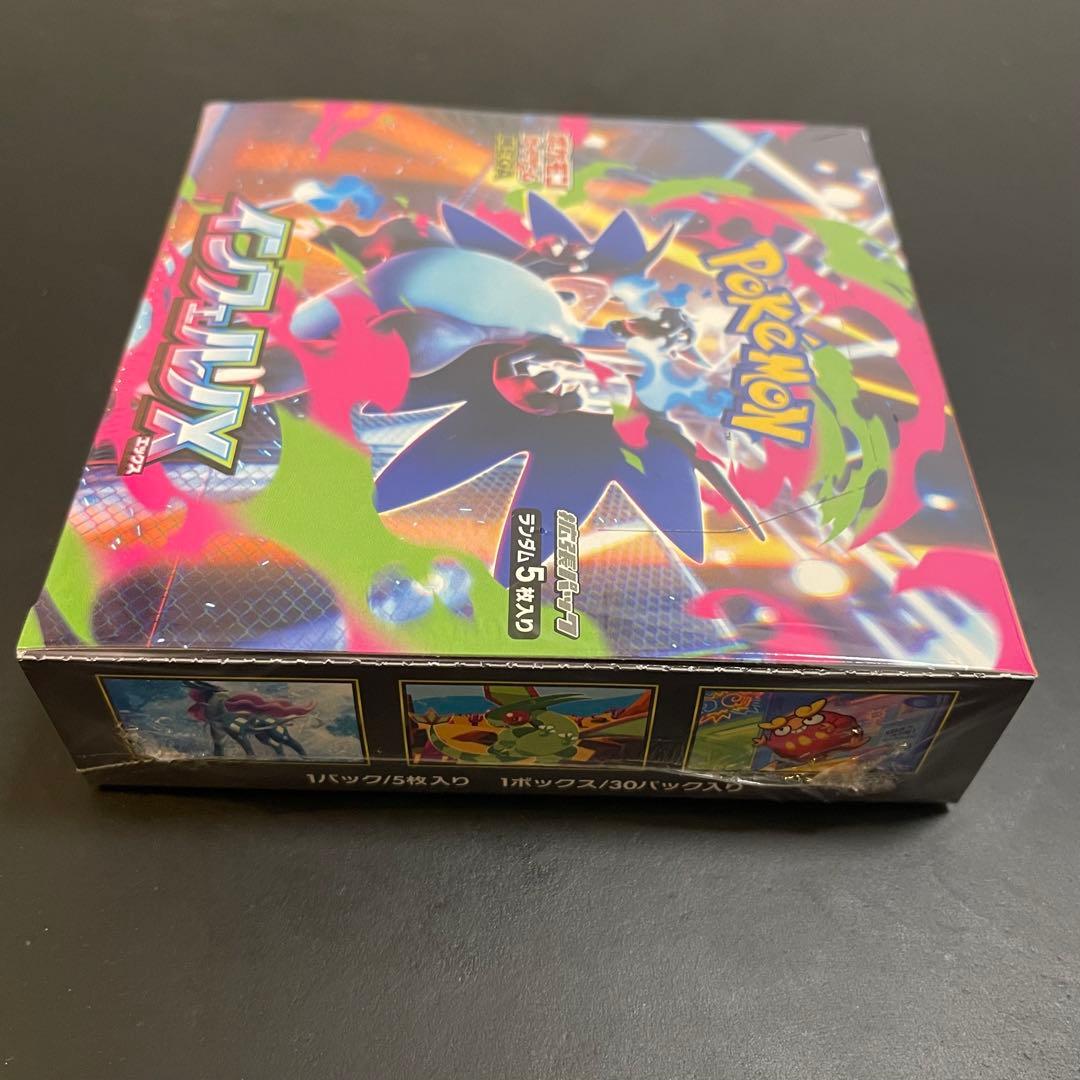 ポケモンカードゲーム インフェルノX 1BOX 新品未開封シュリンク付き