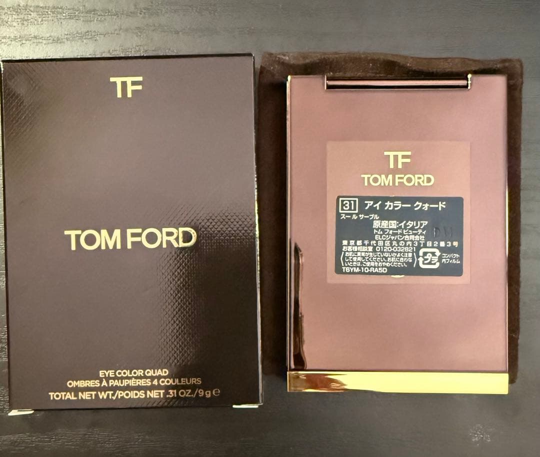 トムフォード　スーレサーブル