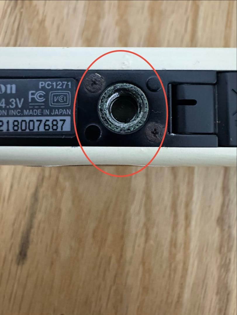 m*u様 CANON キャノン デジカメまとめ売り 2台動作確認