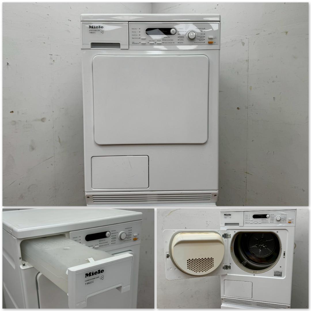 T1571☆美品☆ミーレ　ドラム式洗濯機＆衣類乾燥機　W5820　T8822C