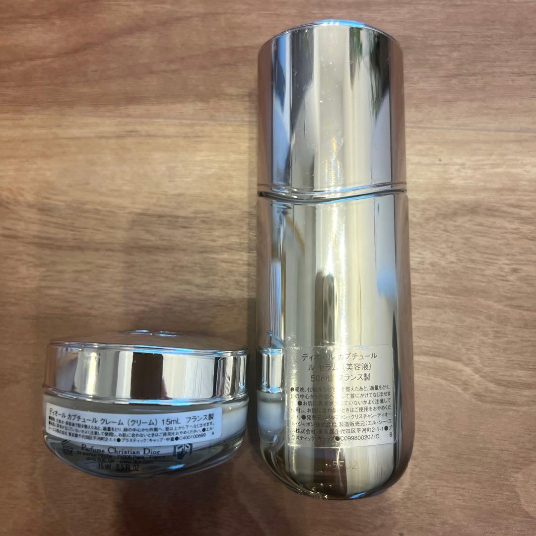 【美品】DIOR カプチュールセラム＆DIORカプチュールクレームセット