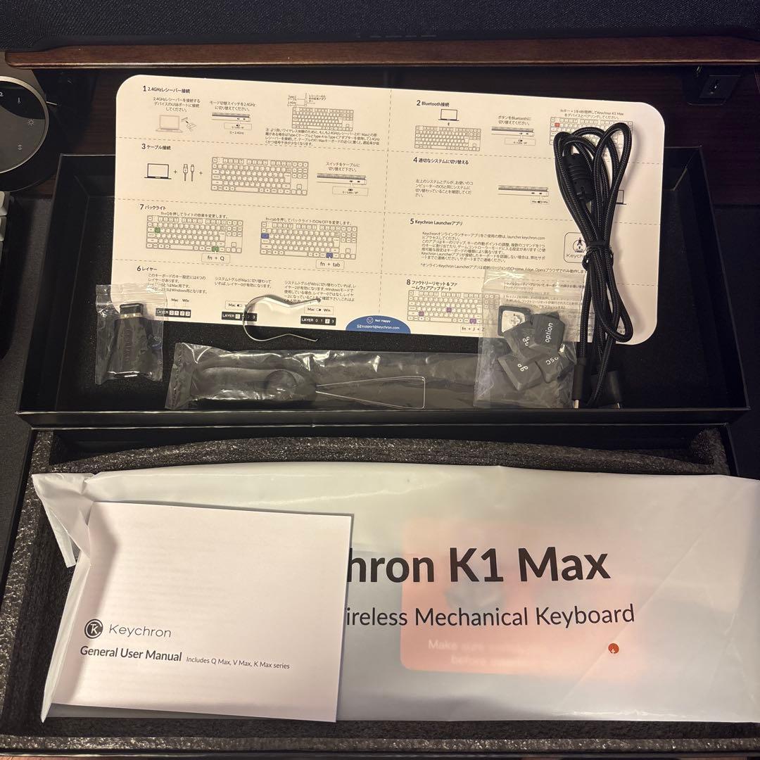 Keychron K1 max 日本語配列 かななし 茶軸
