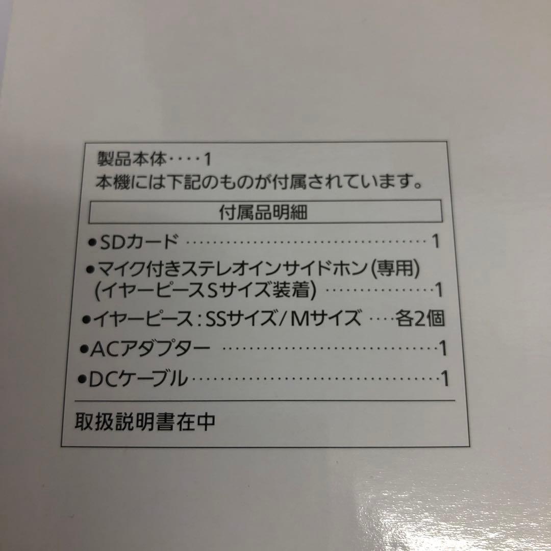 【83】美品 Panasonic SL-ES1 ポータブルCD 語学学習機