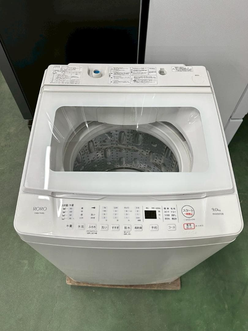 大阪送料無料★3か月保障付★洗濯機★2023年★YWM-TV90L★SS-328