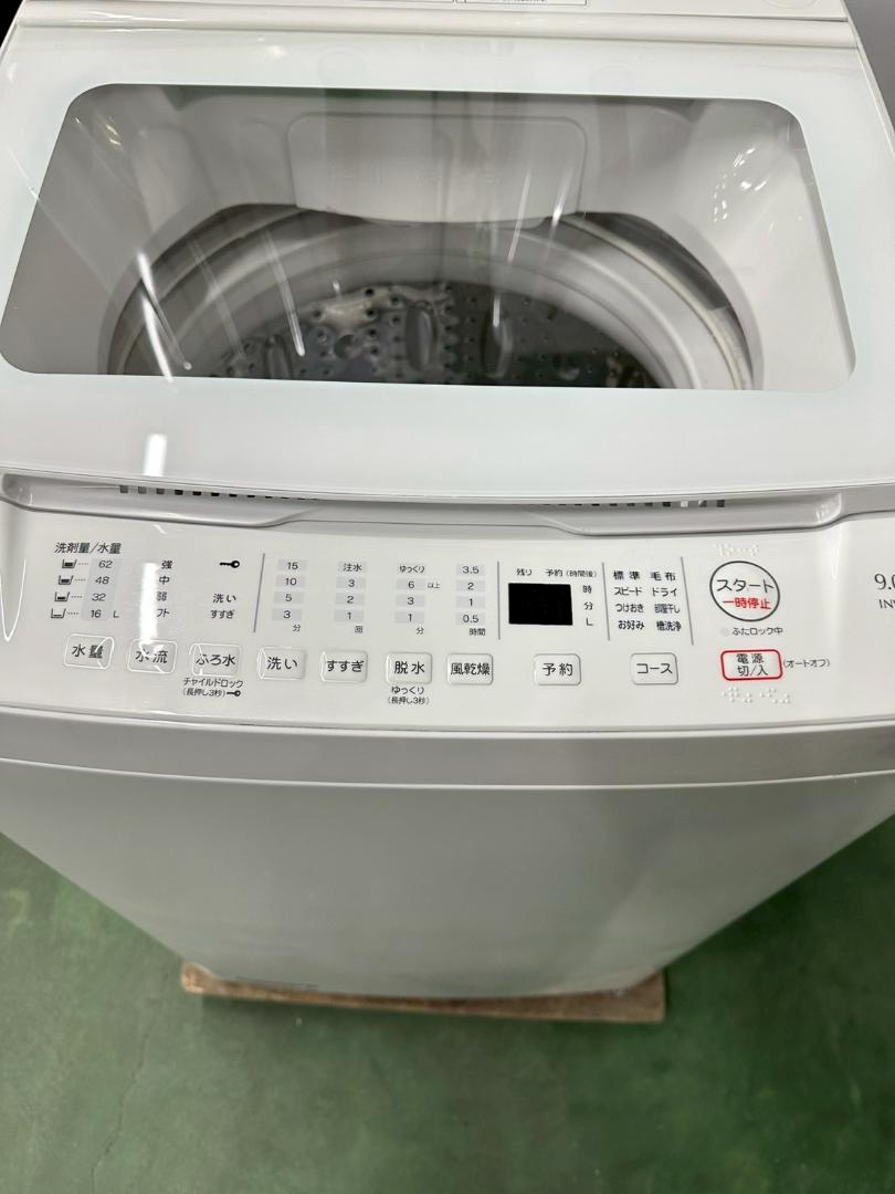 大阪送料無料★3か月保障付★洗濯機★2023年★YWM-TV90L★SS-328