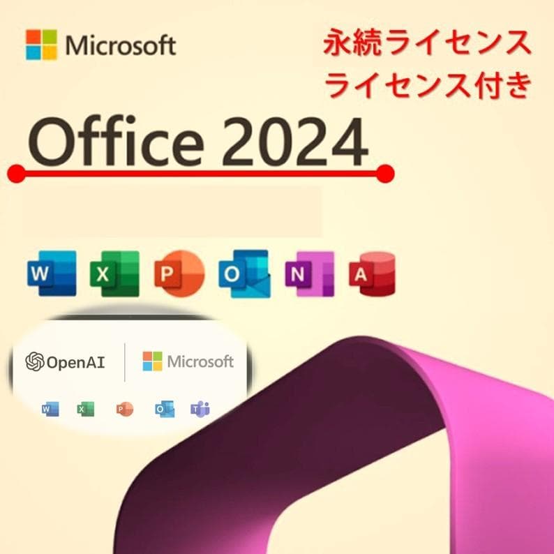 非常に綺麗部類》富士通 LIFEBOOK U9311/F／RAM16GB／FHD