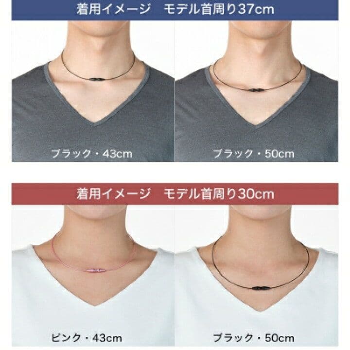 phiten正規品 rakuwaネックワイヤーシングル ピンク ４３cm