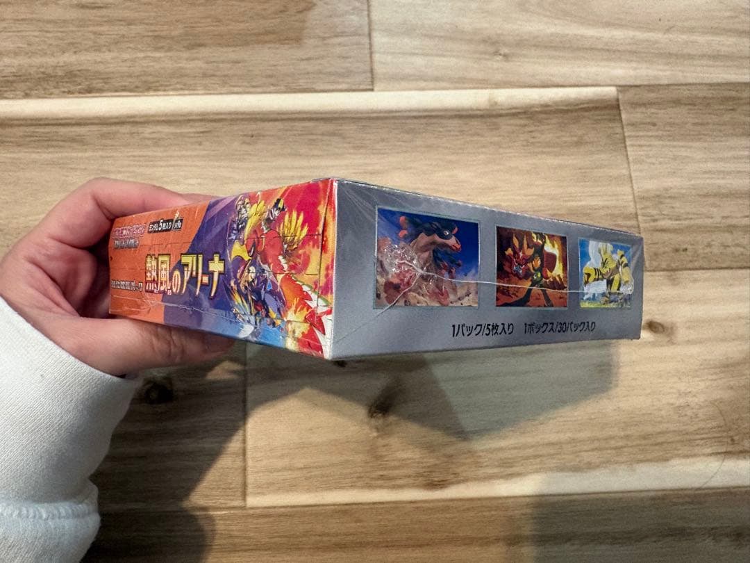 ポケモンカードゲーム ポケカBOX シュリンク付 未開封 熱風のアリーナ