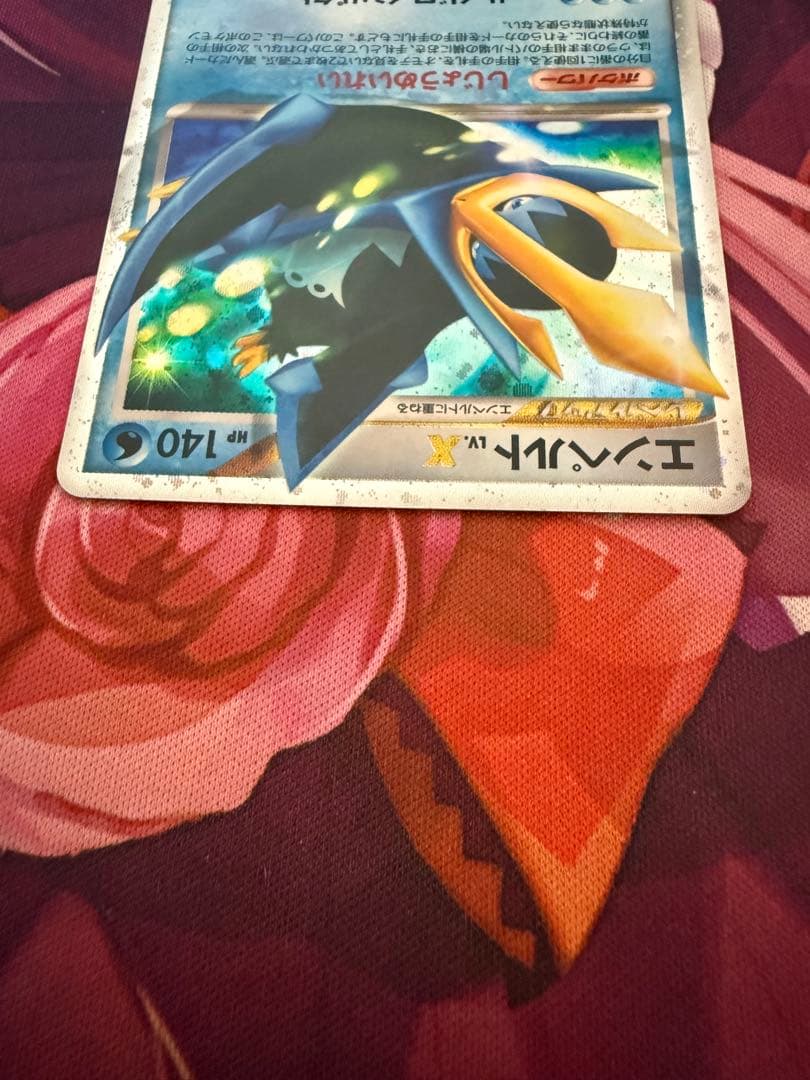 エンペルトLVＸ　セット