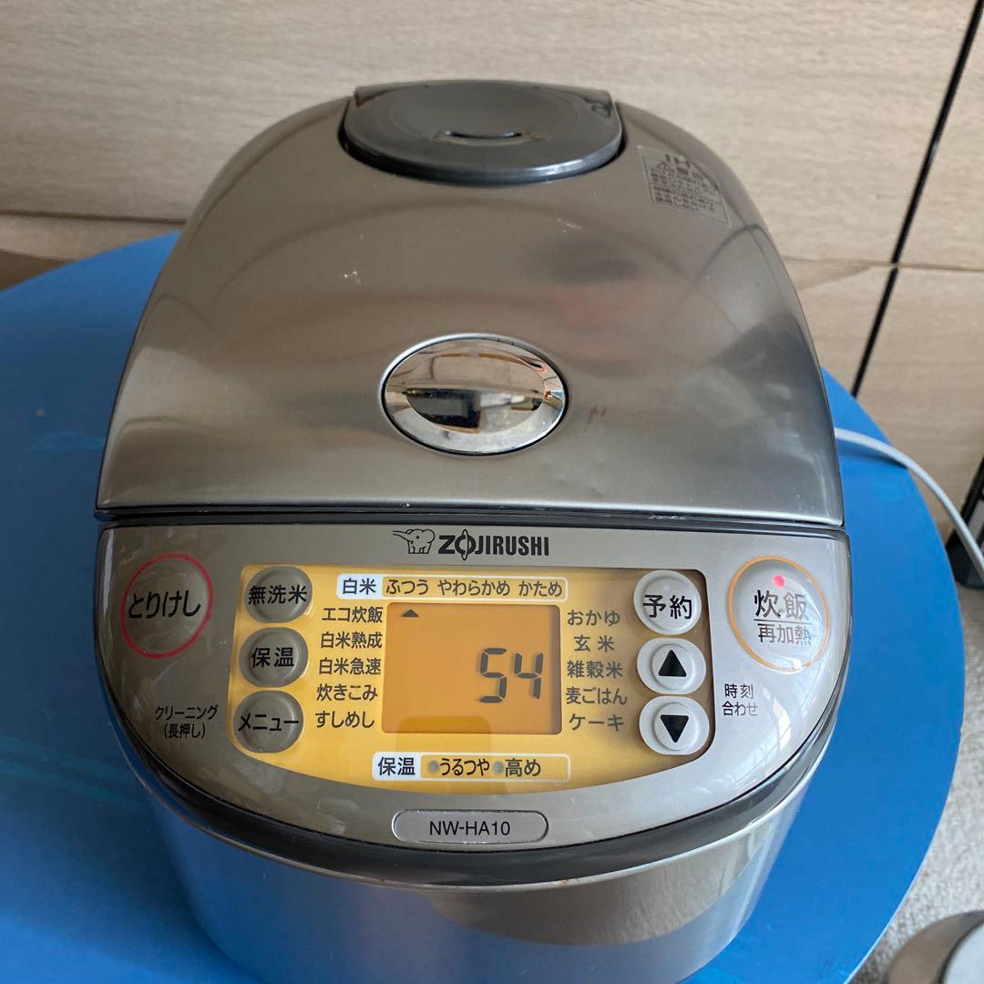 象印 炊飯器 NW-HA10 22年製