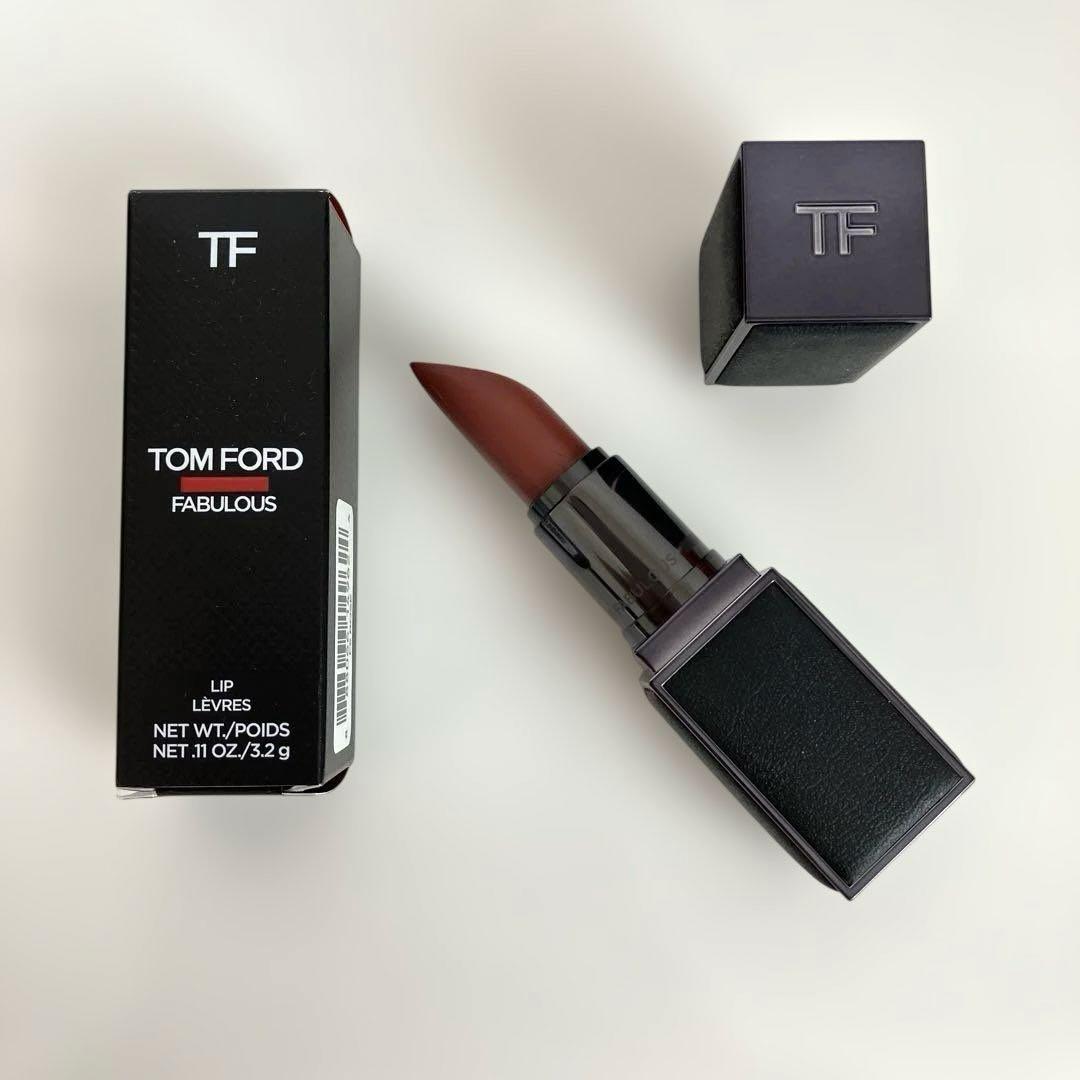 TOM FORDトムフォードビューティFUCKING ファビュラス リップ F5
