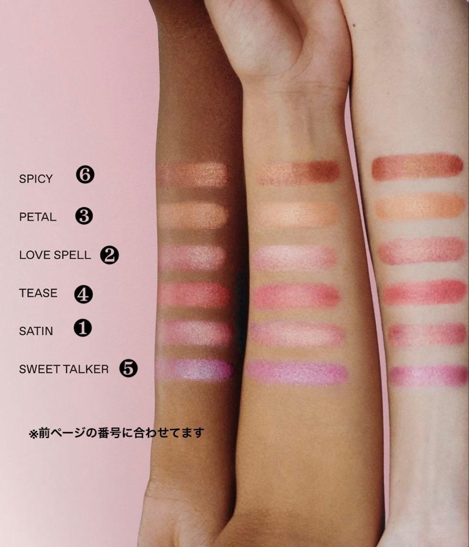 【最新作✨】r.e.m.beauty MÉLANGE 3wayスティック