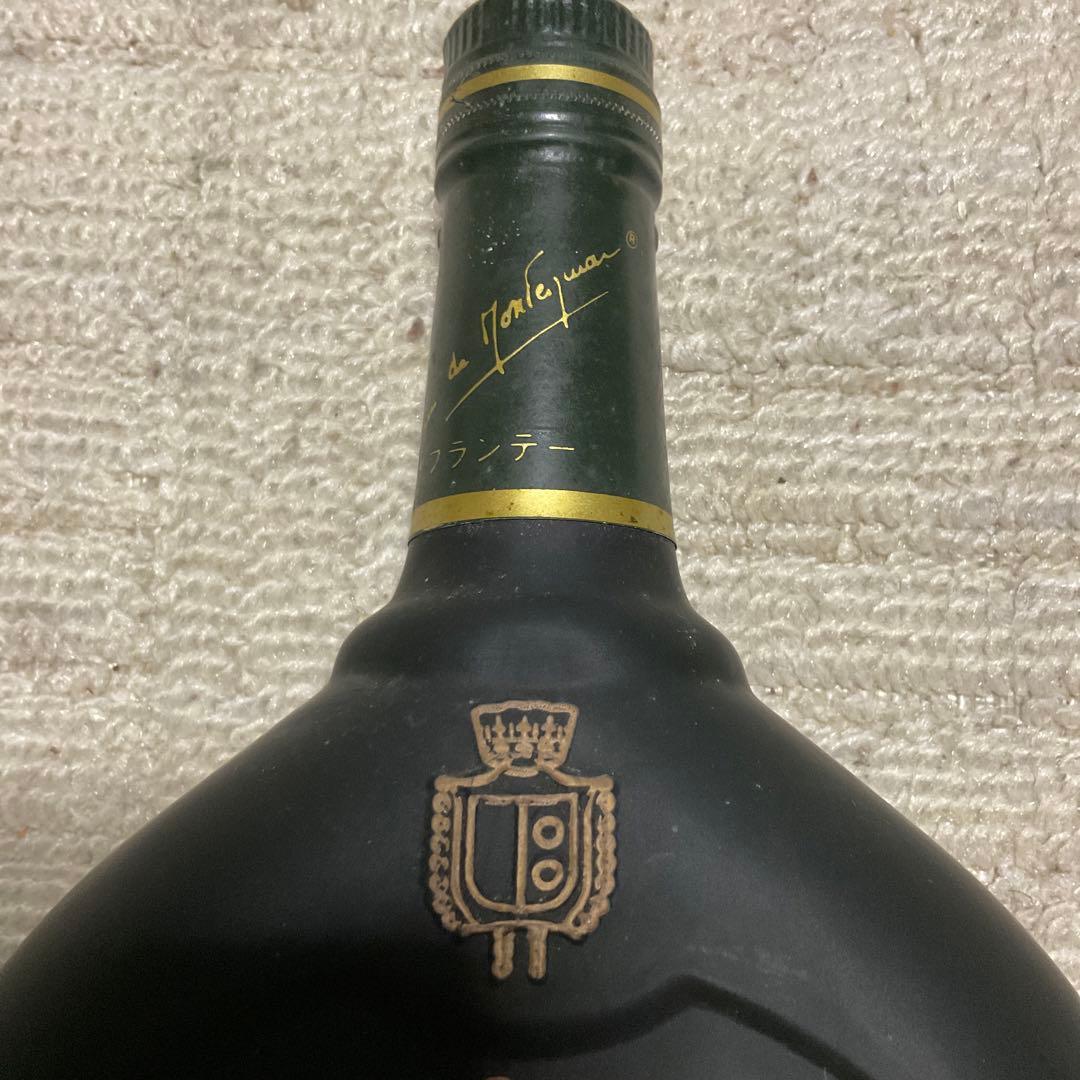 モンテスキュー　アルマニャック　ブランデー　【新品未開封　40° 700ml】