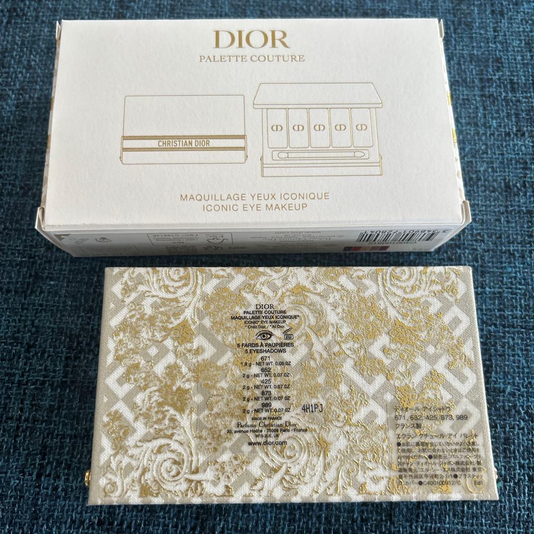 新品未使用Christian Dior アイシャドウパレット　限定品